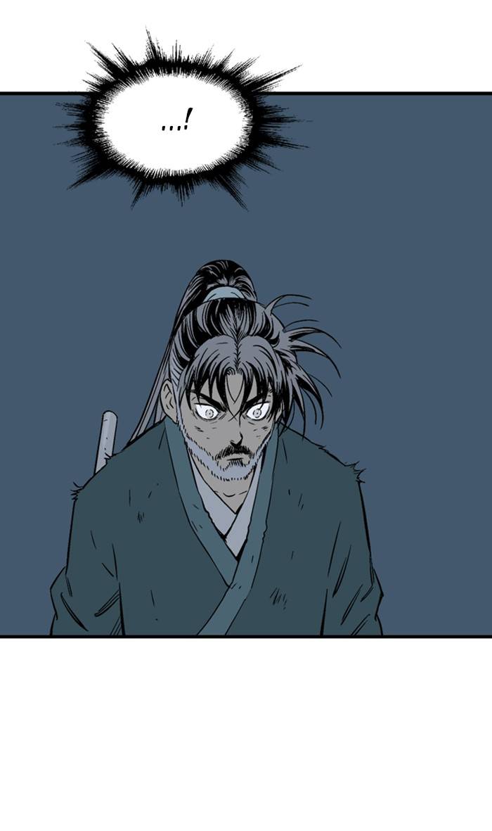 Gosu (The Master) Chapter 220 48